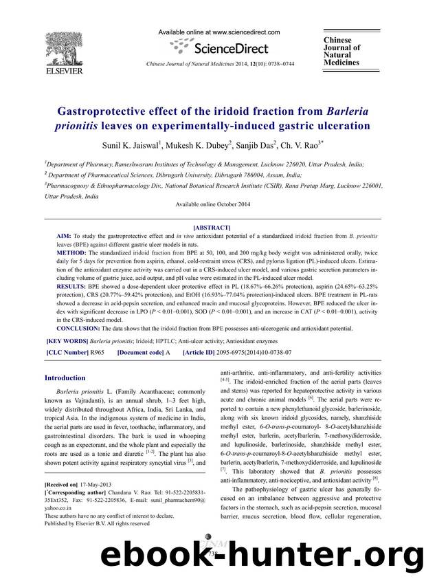 Gastroprotective effect of the iridoid fraction from Barleria prionitis leaves on experimentally-induced gastric ulceration by Sunil K. Jaiswal & Mukesh K. Dubey & Sanjib Das & Ch. V. Rao