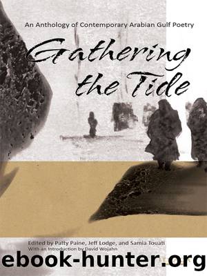 Gathering the Tide by Patty Paine