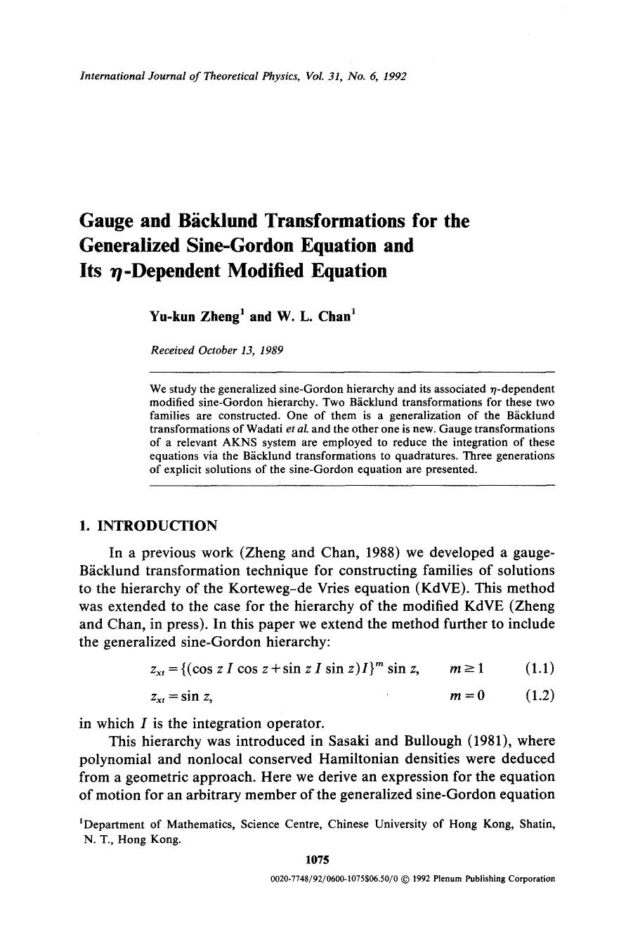 Gauge and Bäcklund transformations for the generalized sine-Gordon equation and its η-dependent modified equation by Unknown