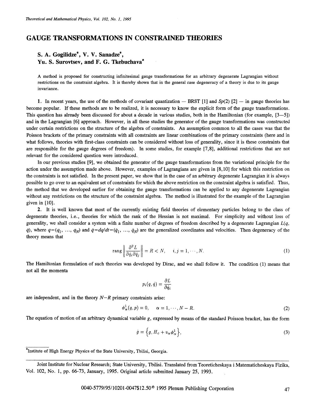 Gauge transformations in constrained theories by Unknown