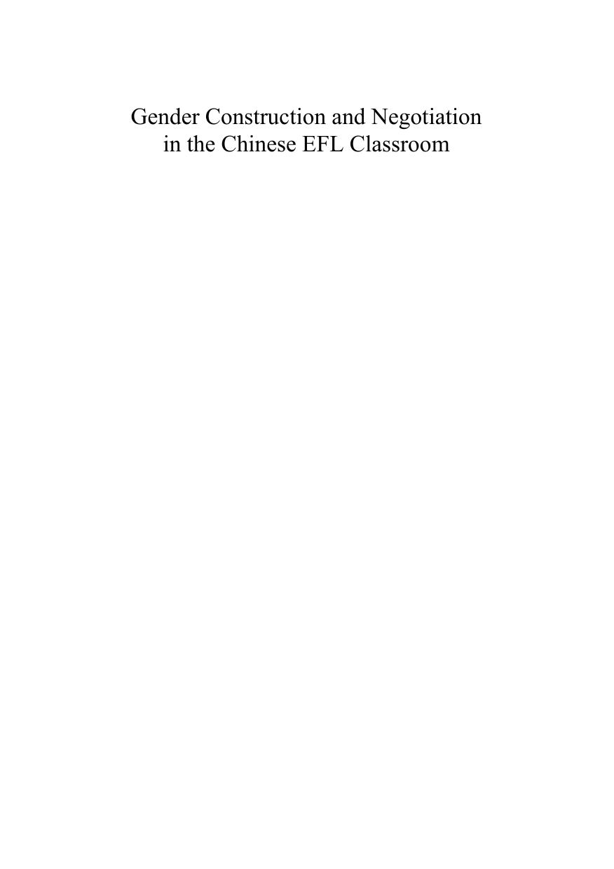 Gender Construction and Negotiation in the Chinese EFL Classroom by Huajing Zhao