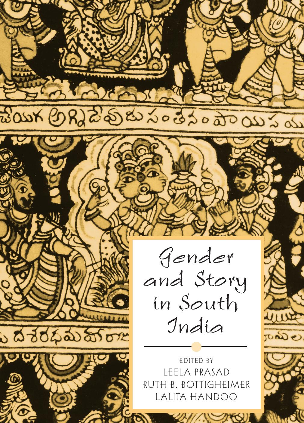 Gender and Story in South India by unknow