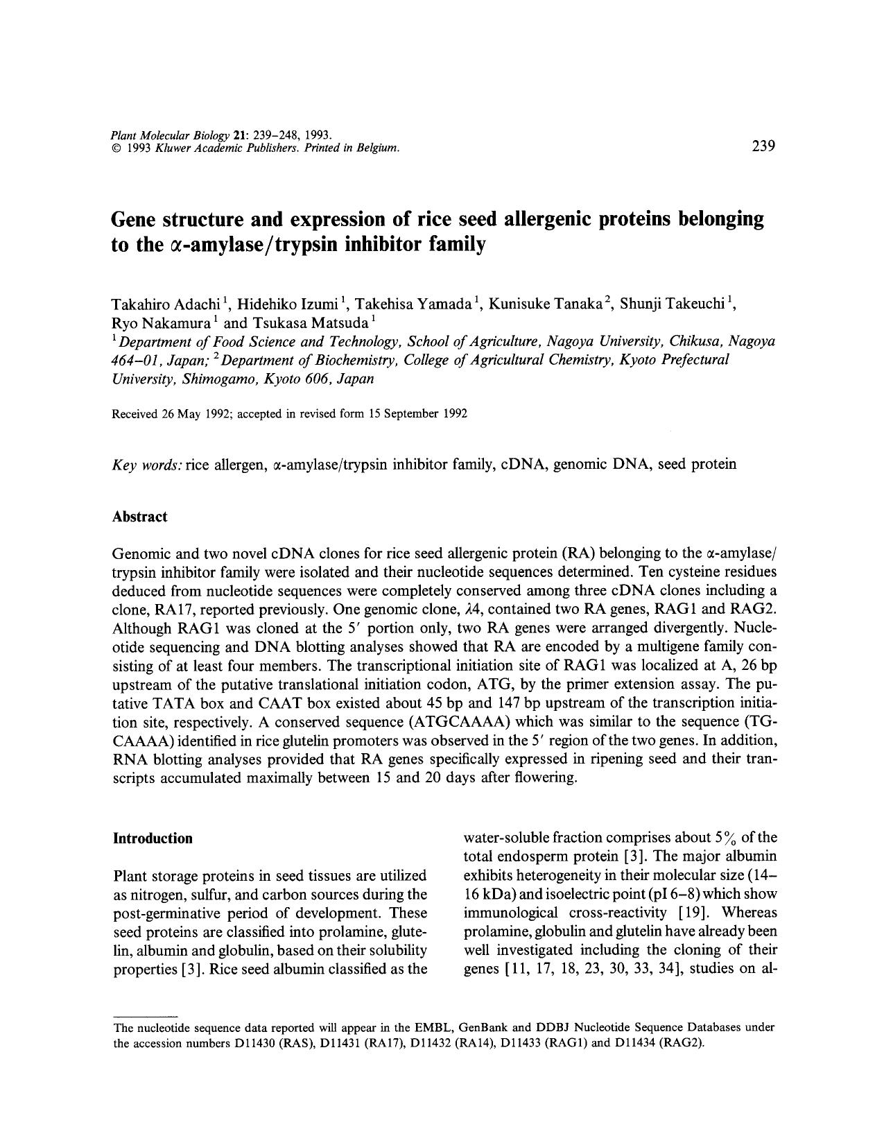 Gene structure and expression of rice seed allergenic proteins belonging to the α-amylasetrypsin inhibitor family by Unknown