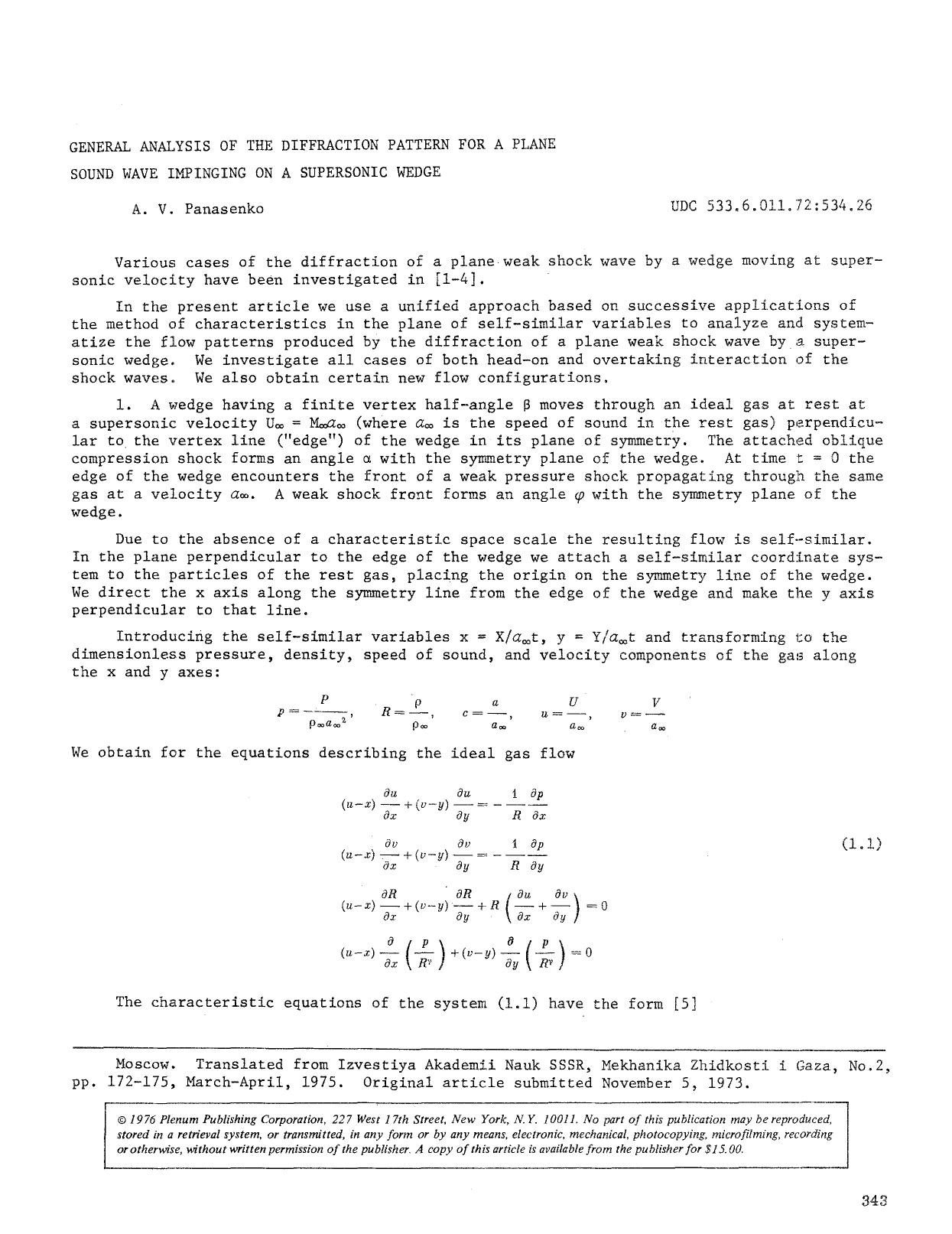 General analysis of the diffraction pattern for a plane sound wave impinging on a supersonic wedge by Unknown