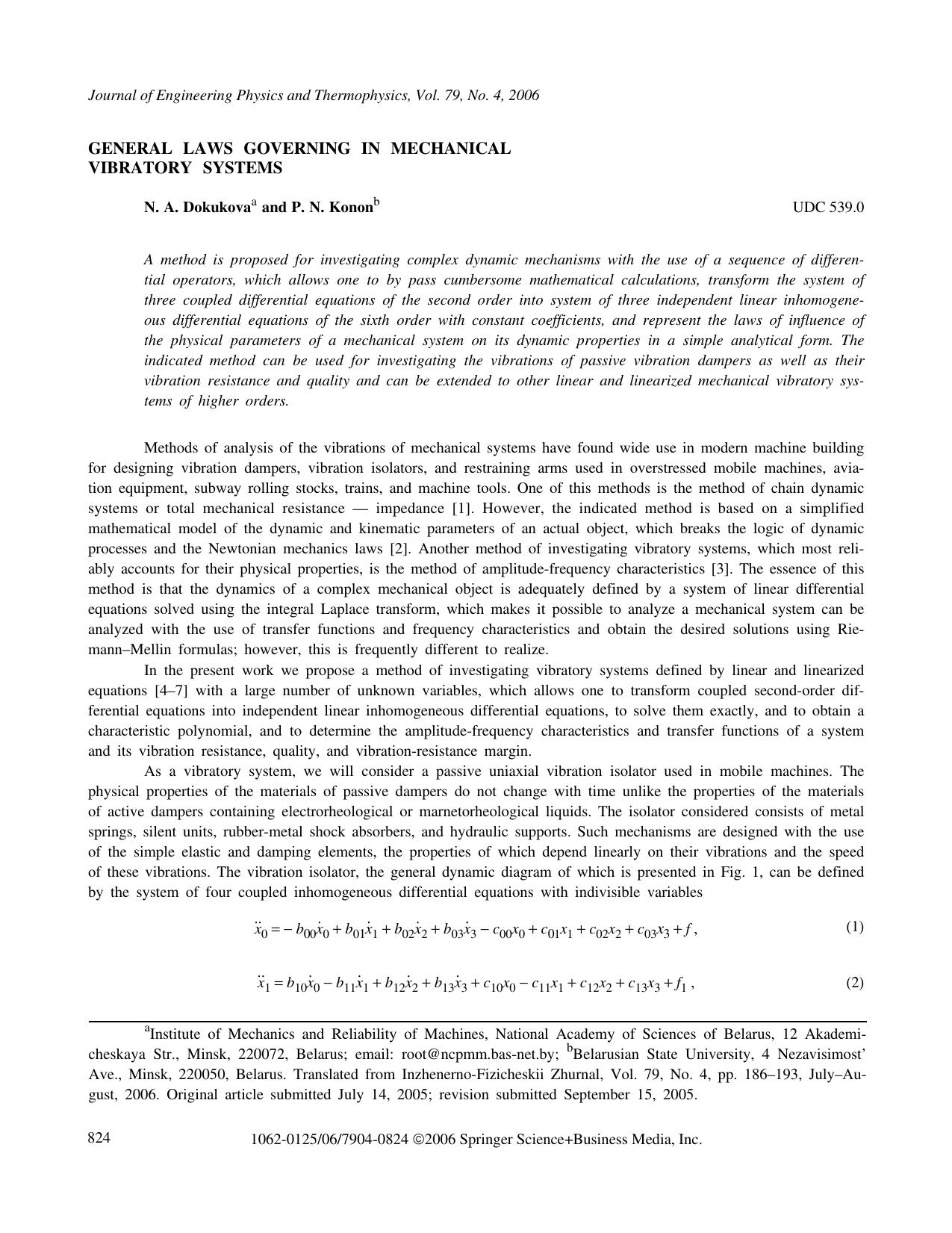 General laws governing in mechanical vibratory systems by Unknown