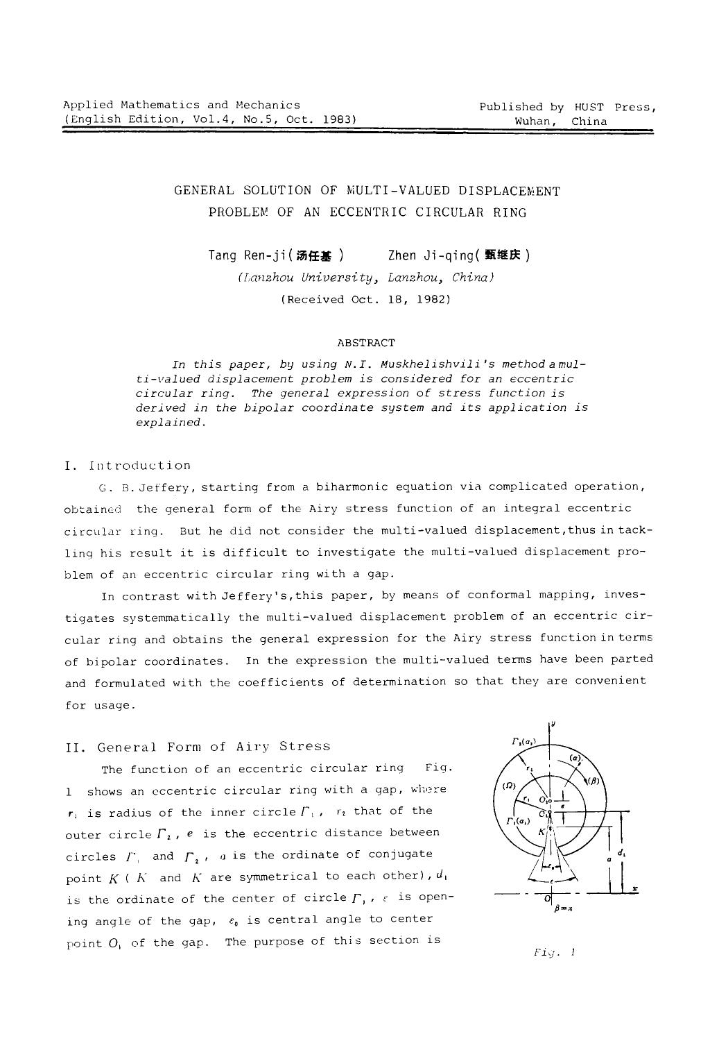 General solution of multi-valued displacement problem of an eccentric circular ring by Unknown