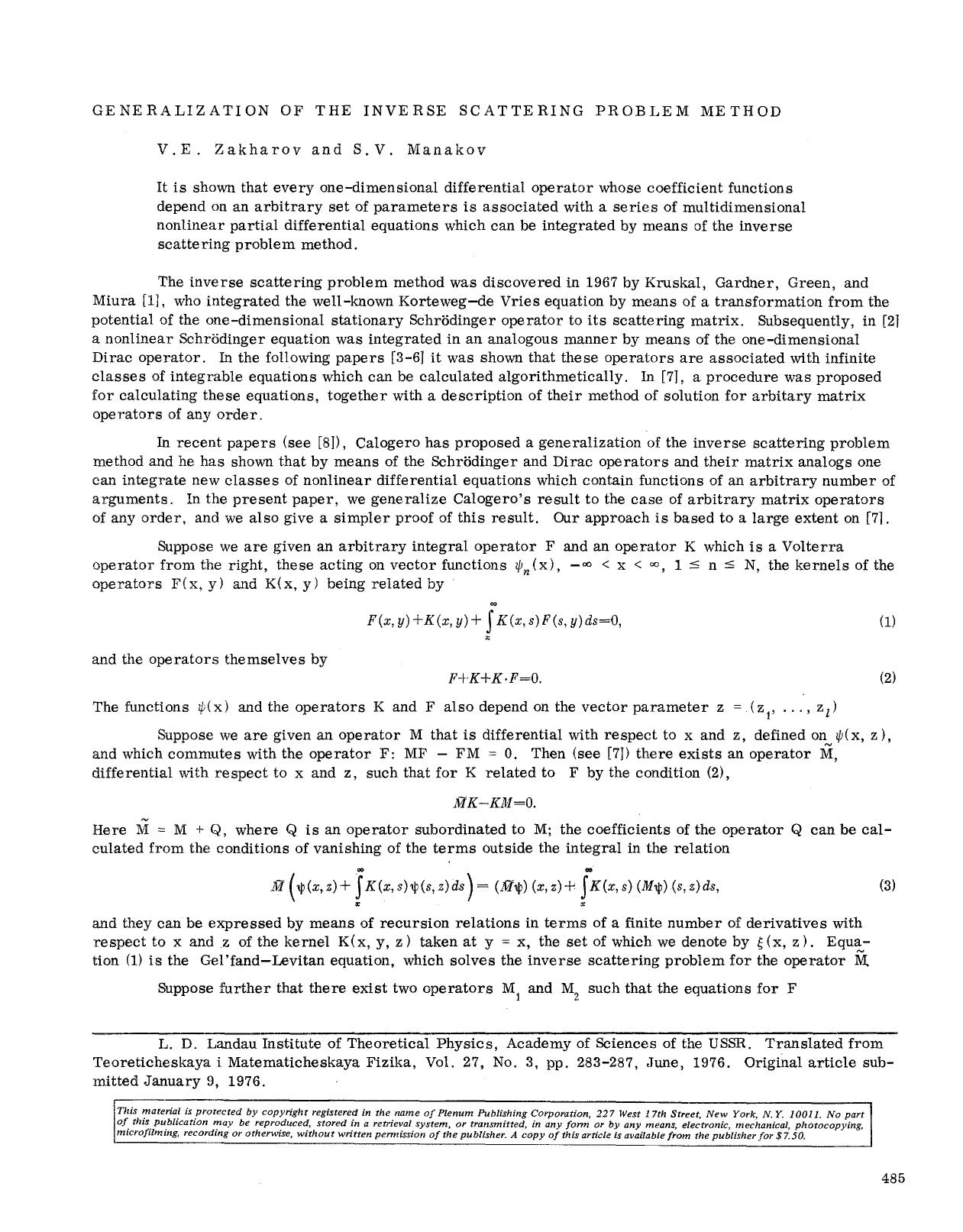 Generalization of the inverse scattering problem method by Unknown