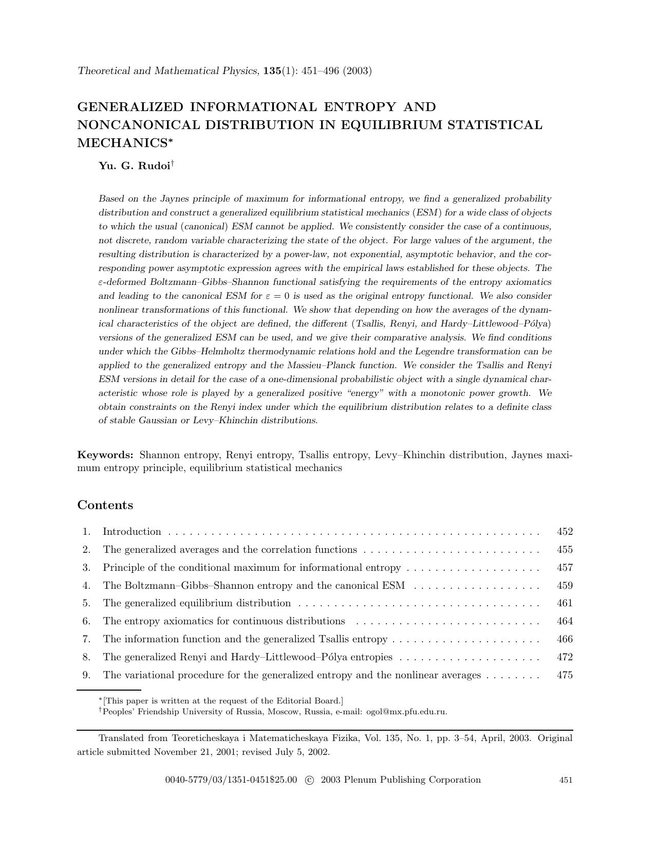 Generalized Informational Entropy and Noncanonical Distribution in Equilibrium Statistical Mechanics by Unknown