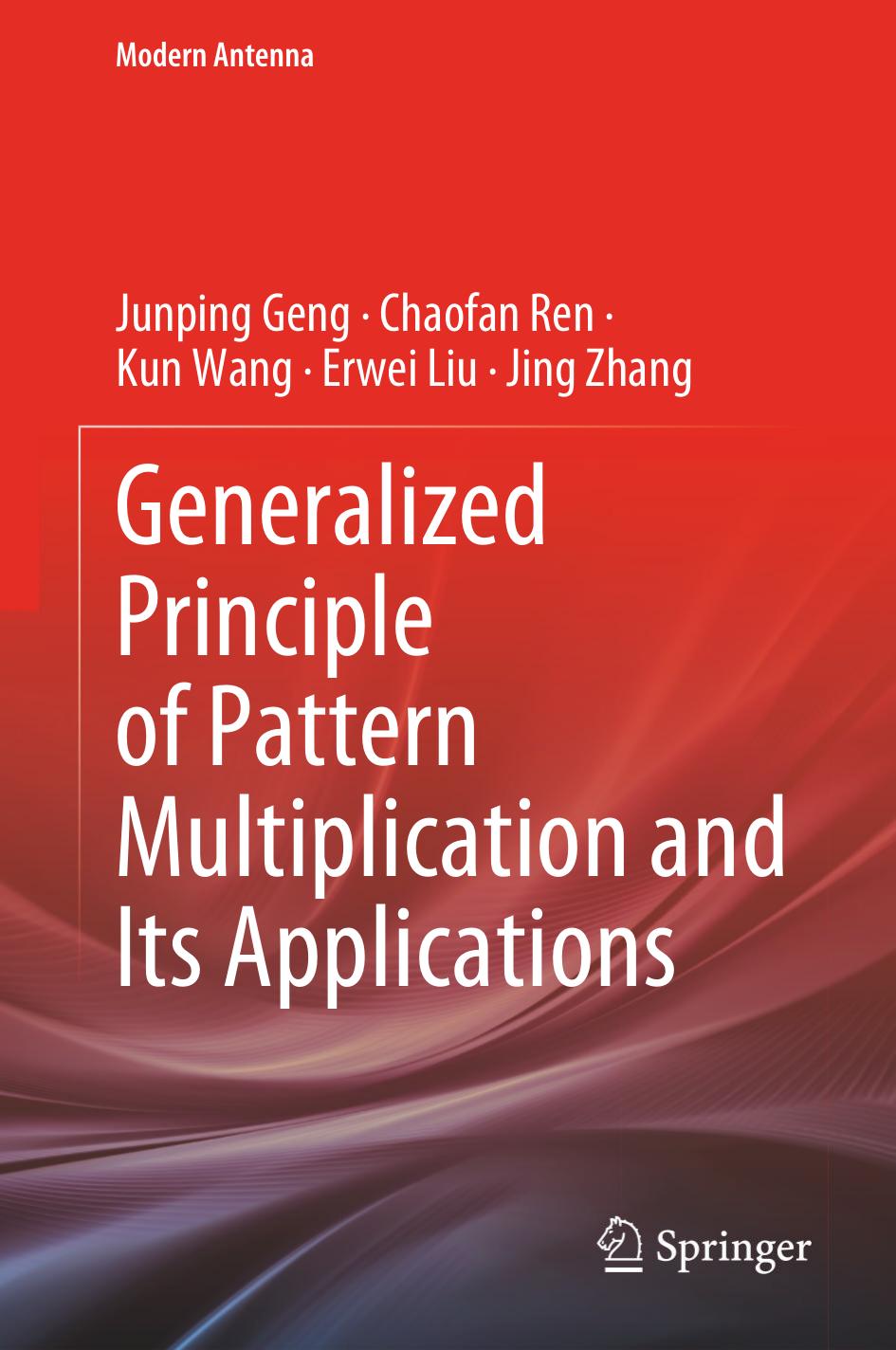 Generalized Principle of Pattern Multiplication and Its Applications by unknow