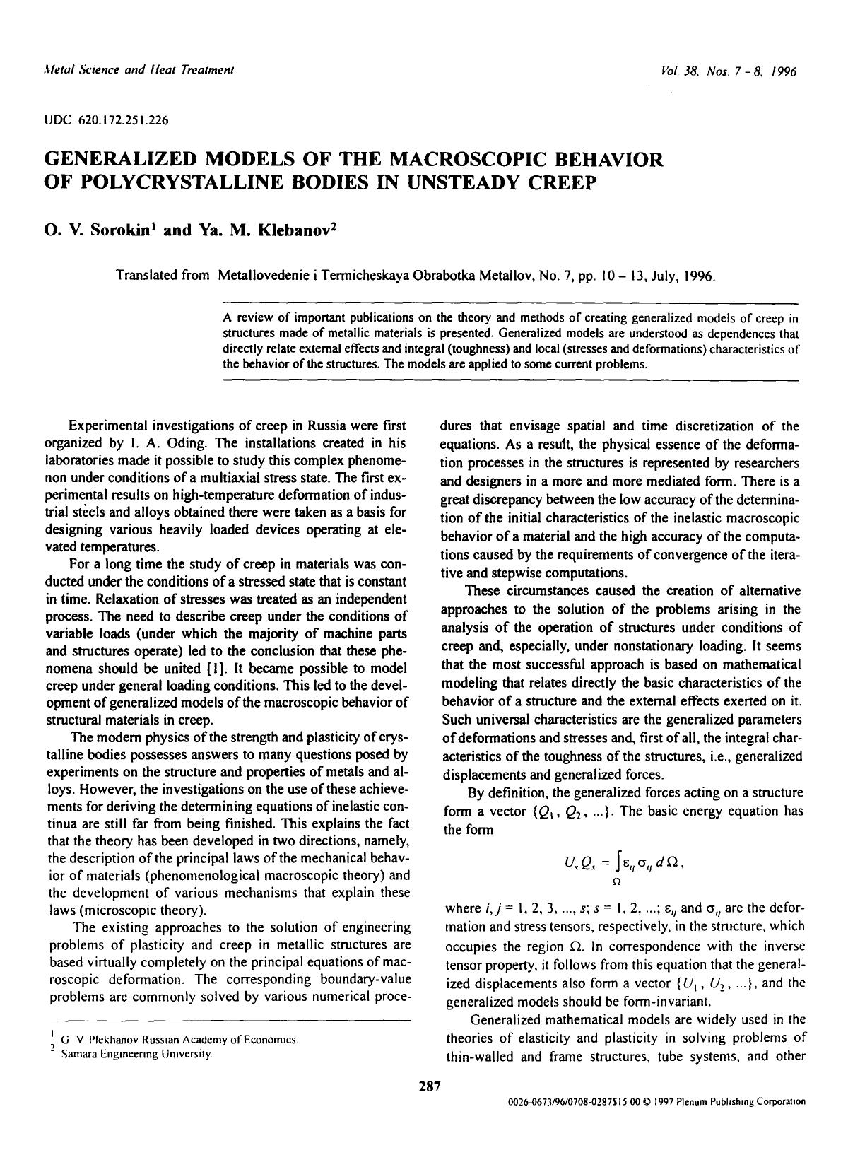 Generalized models of the macroscopic behavior of polycrystalline bodies in unsteady creep by Unknown