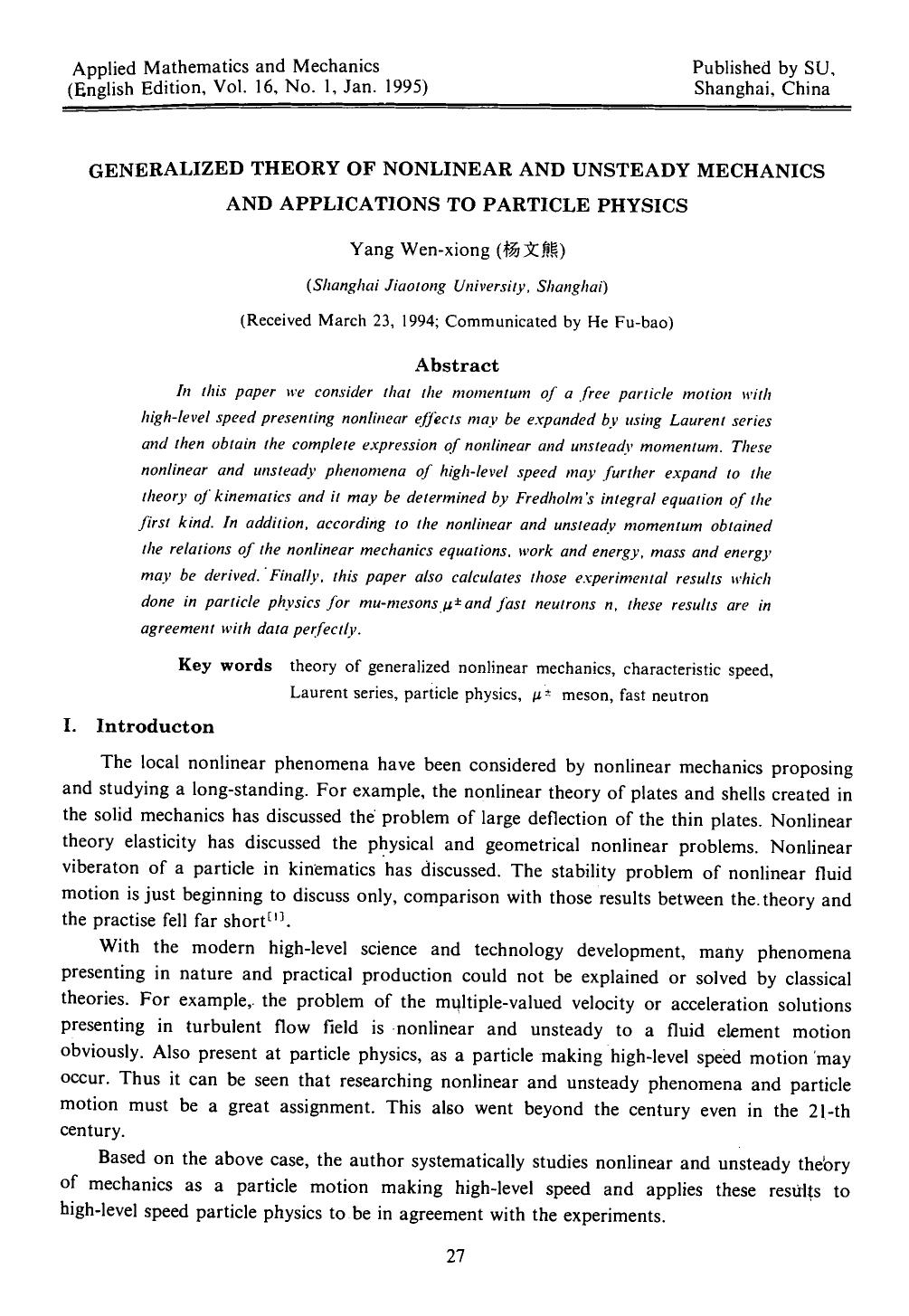 Generalized theory of nonlinear and unsteady mechanics and applications to particle physics by Unknown