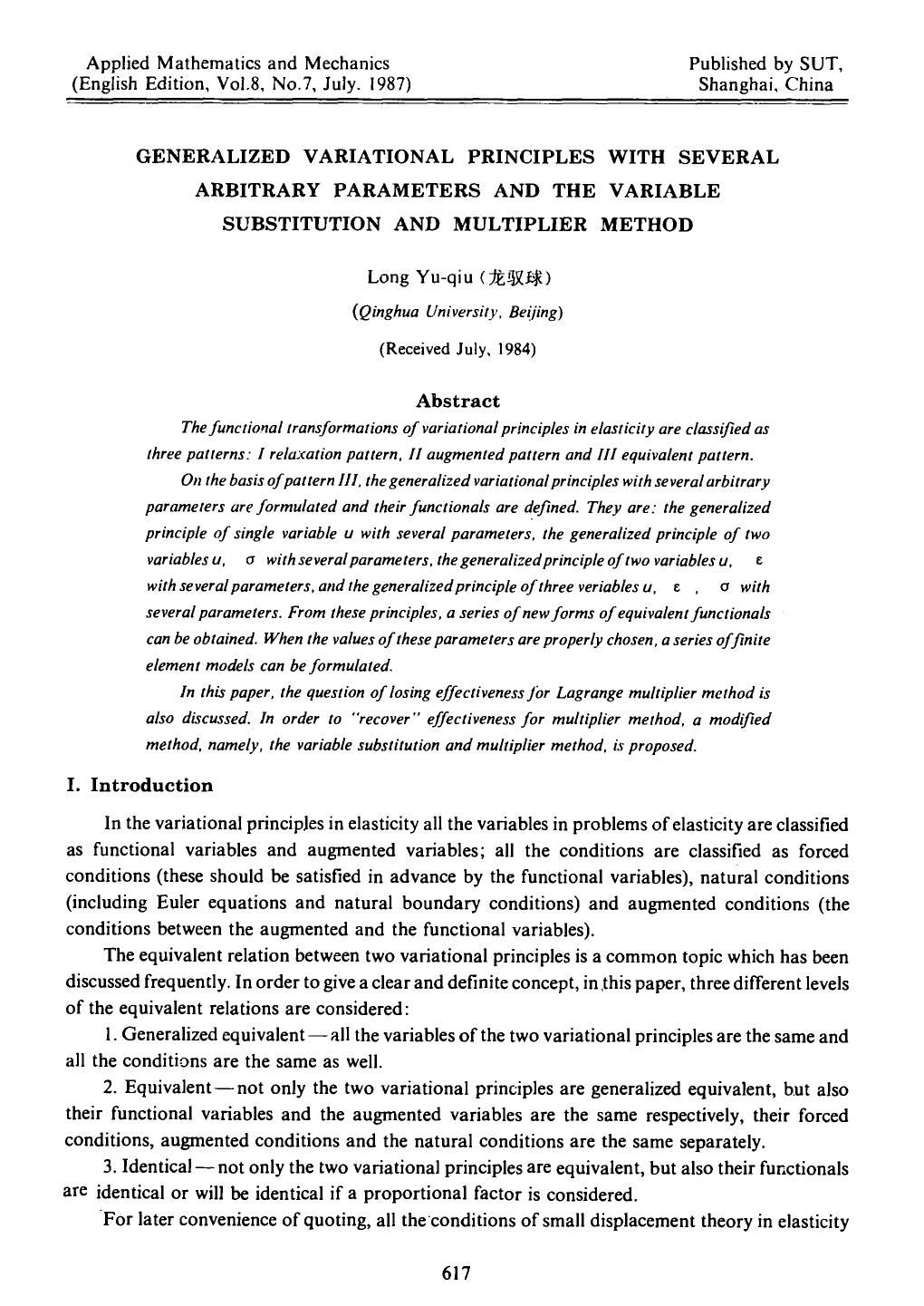 Generalized variational principles with several arbitrary parameters and the variable substitution and multiplier method by Unknown