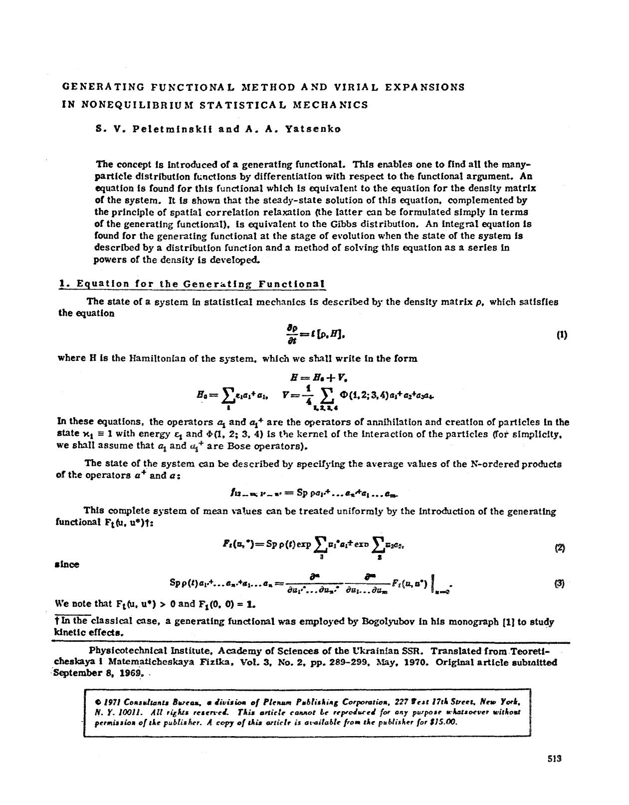 Generating functional method and virial expansions in nonequilibrium statistical mechanics by Unknown