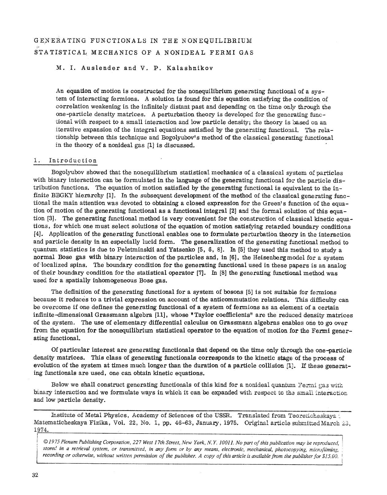 Generating functionals in the nonequilibrium statistical mechanics of a nonideal Fermi gas by Unknown