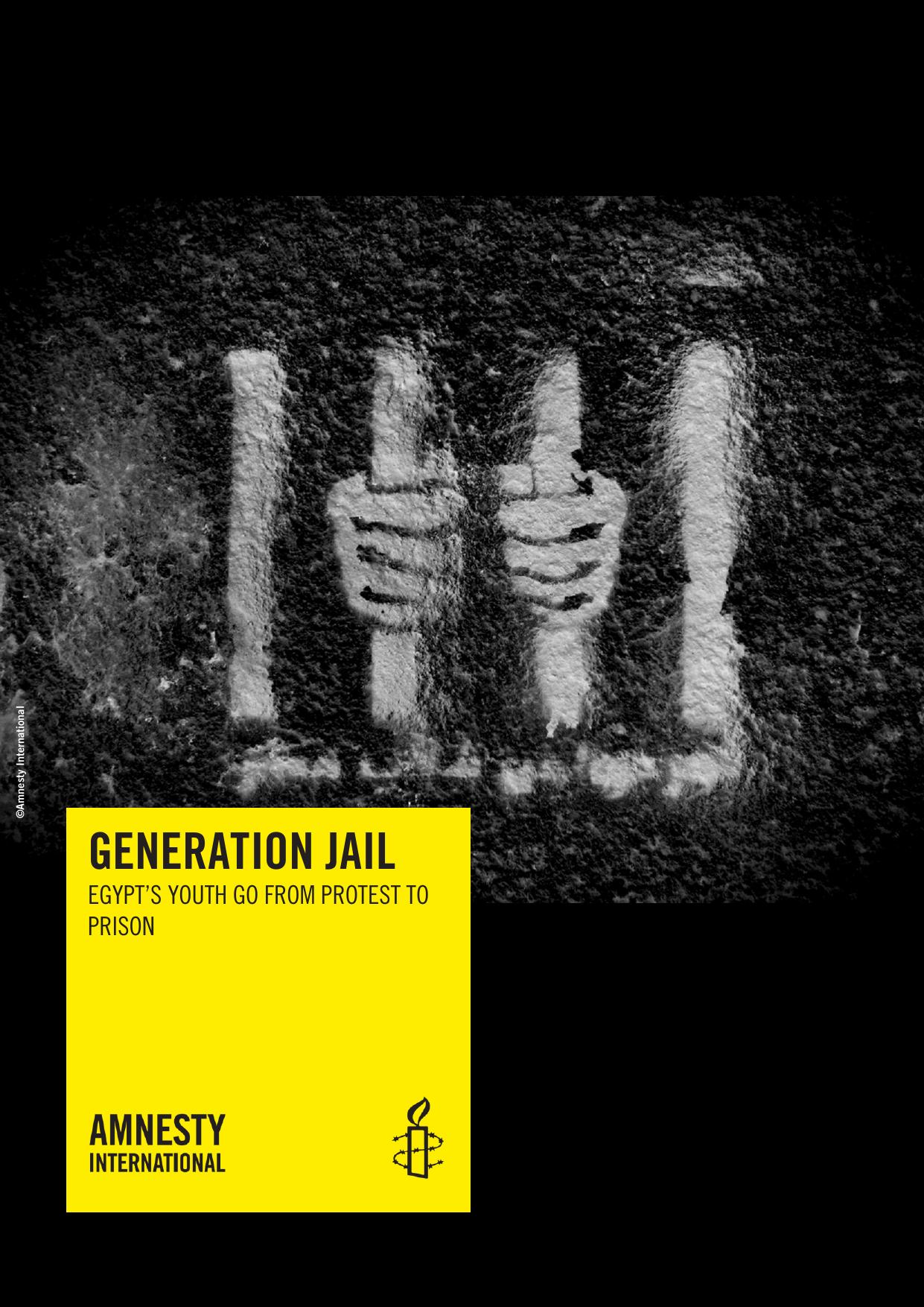 Generation Jail by AI