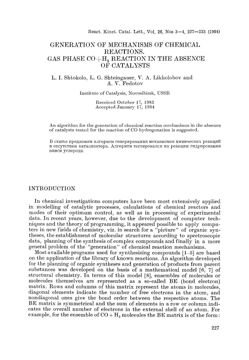 Generation of mechanisms of chemical reactions. Gas phase CO+H <Subscript>2 <Subscript> reaction in the absence of catalysts by Unknown