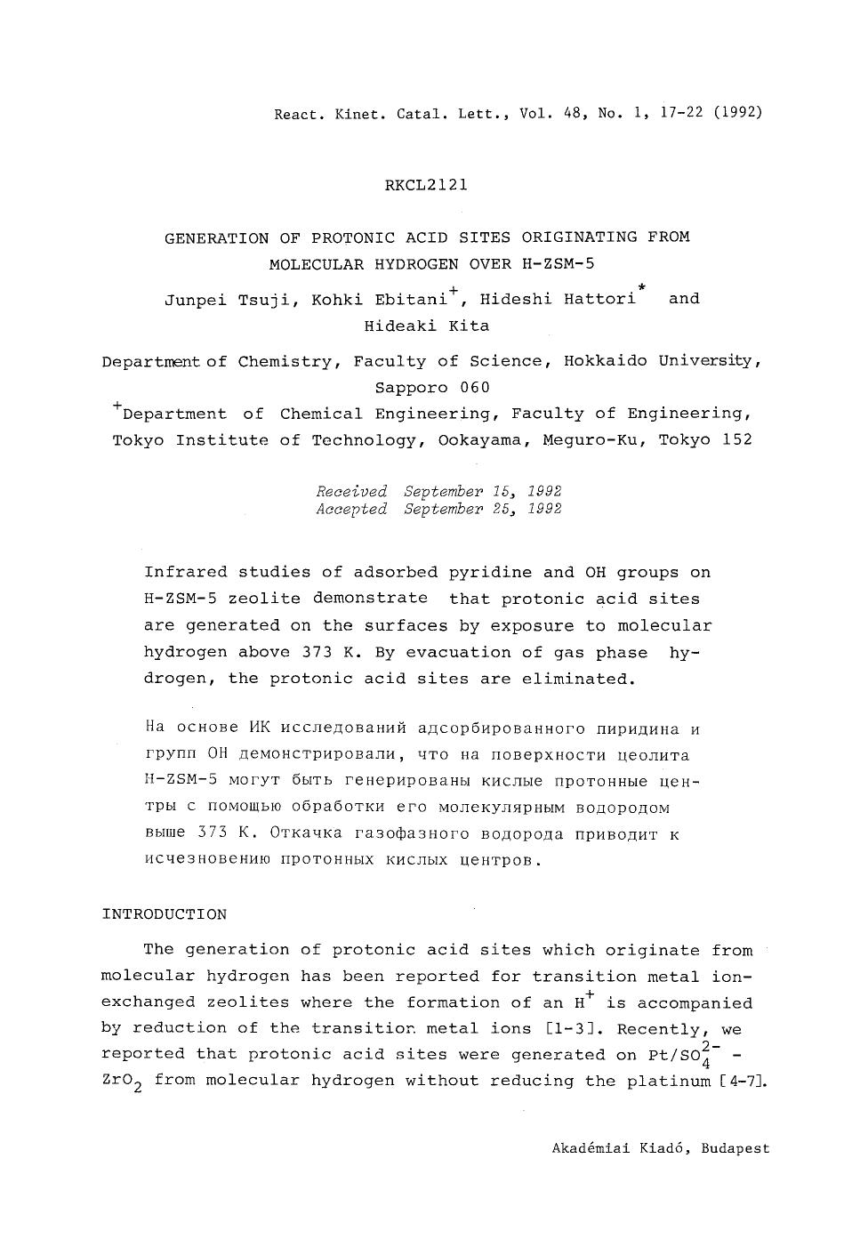 Generation of protonic acid sites originating from molecular hydrogen over H-ZSM-5 by Unknown