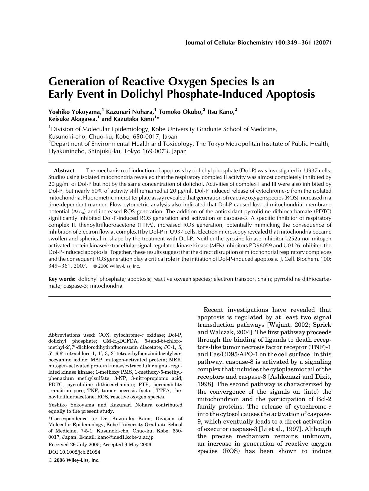 Generation of reactive oxygen species is an early event in dolichyl phosphate-induced apoptosis by Unknown