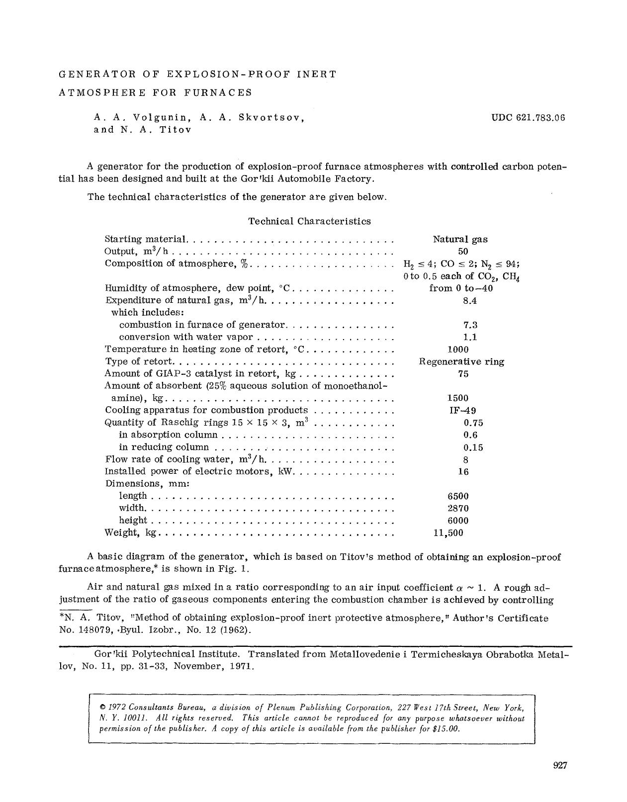 Generator of explosion-proof inert atmosphere for furnaces by Unknown