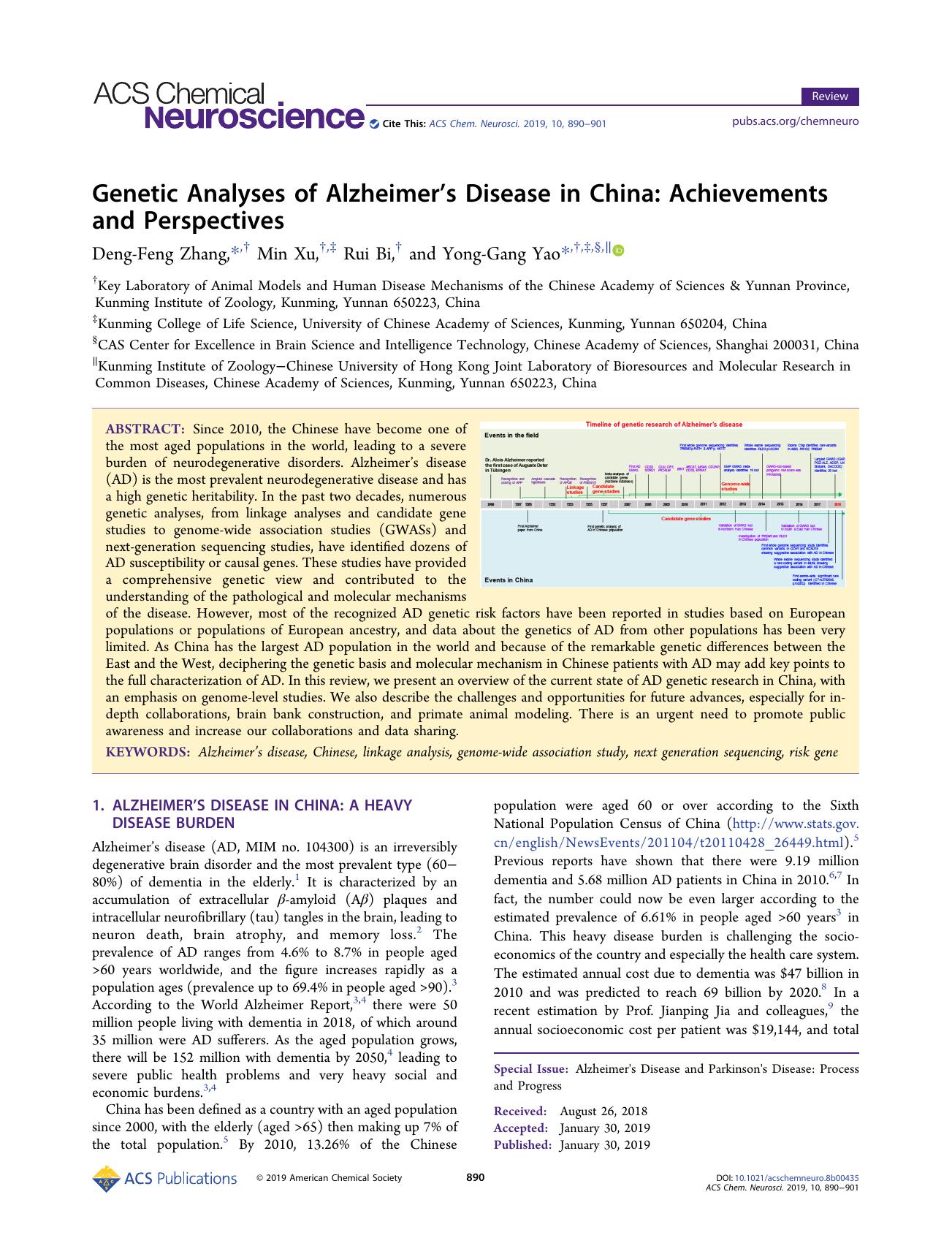 Genetic Analyses of Alzheimerâs Disease in China: Achievements and Perspectives by Deng-Feng Zhang Min Xu Rui Bi and Yong-Gang Yao