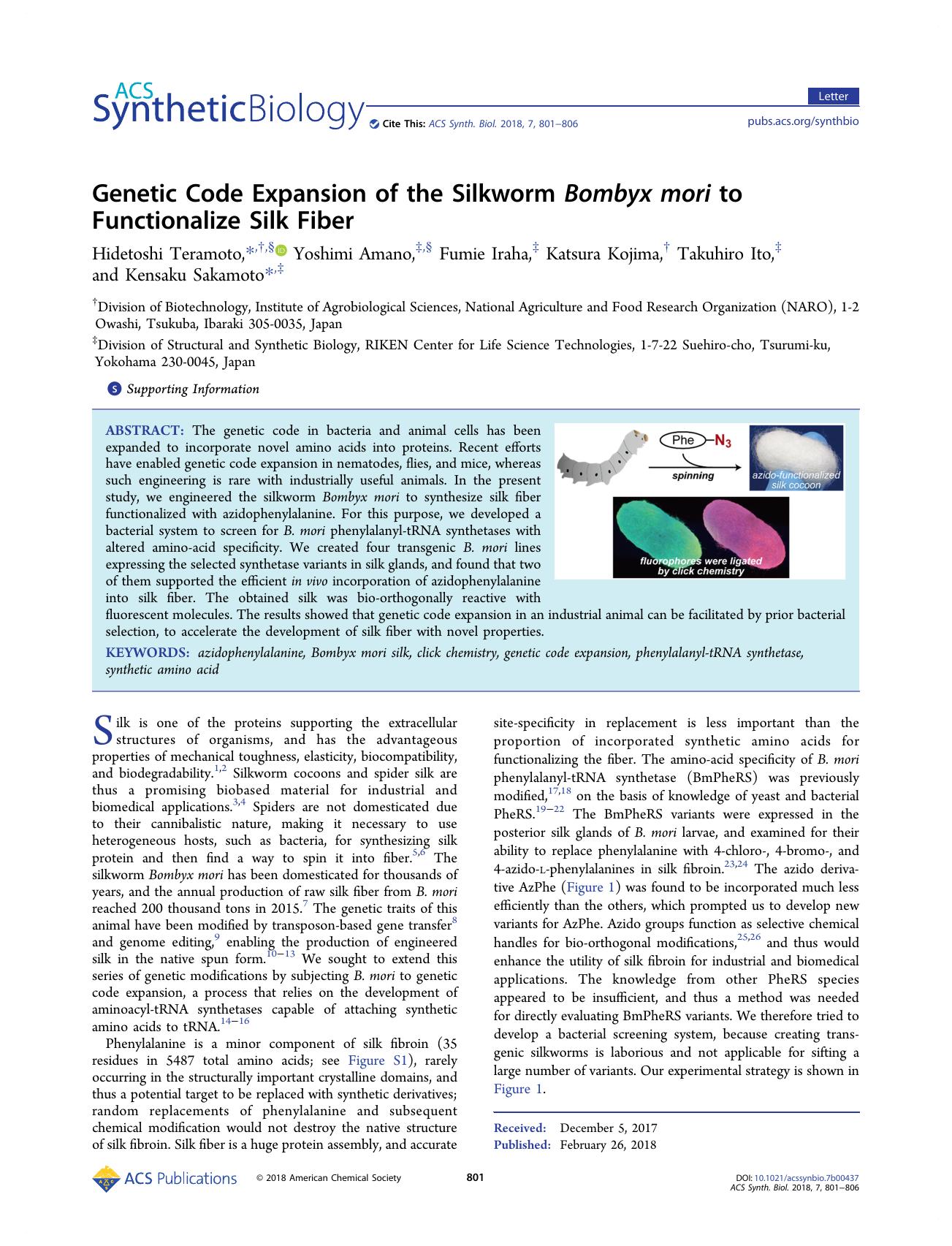 Genetic Code Expansion of the Silkworm Bombyx mori to Functionalize Silk Fiber by Hidetoshi Teramoto Yoshimi Amano Fumie Iraha Katsura Kojima Takuhiro Ito and Kensaku Sakamoto