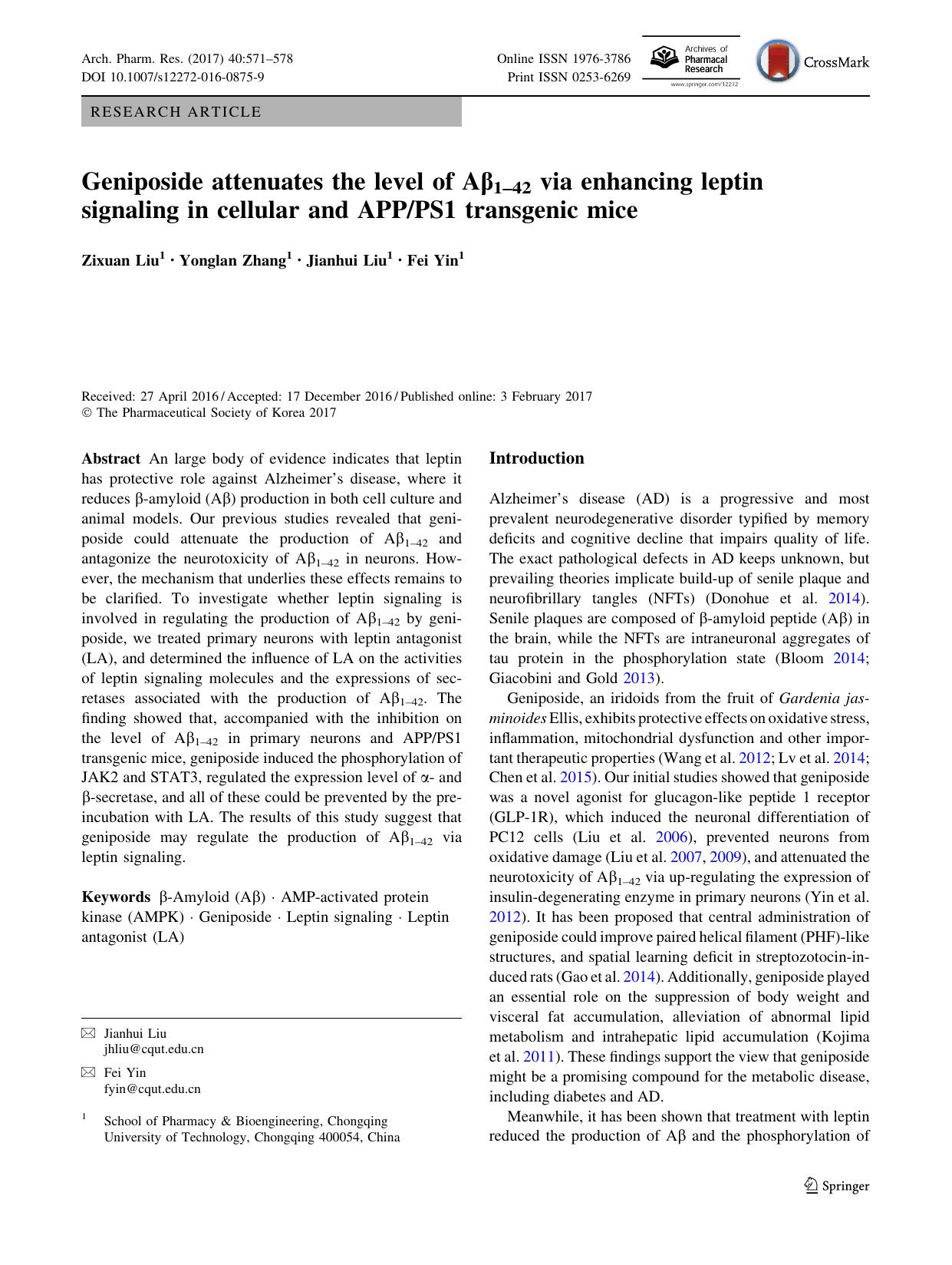 Geniposide attenuates the level of AÎ²1â42 via enhancing leptin signaling in cellular and APPPS1 transgenic mice by Zixuan Liu & Yonglan Zhang & Jianhui Liu & Fei Yin