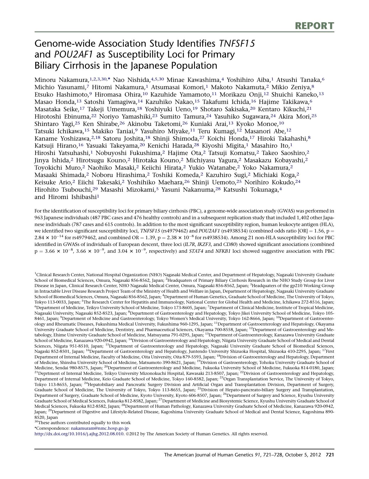 Genome-wide Association Study Identifies TNFSF15 and POU2AF1 as Susceptibility Loci for Primary Biliary Cirrhosis in the Japanese Population by unknow