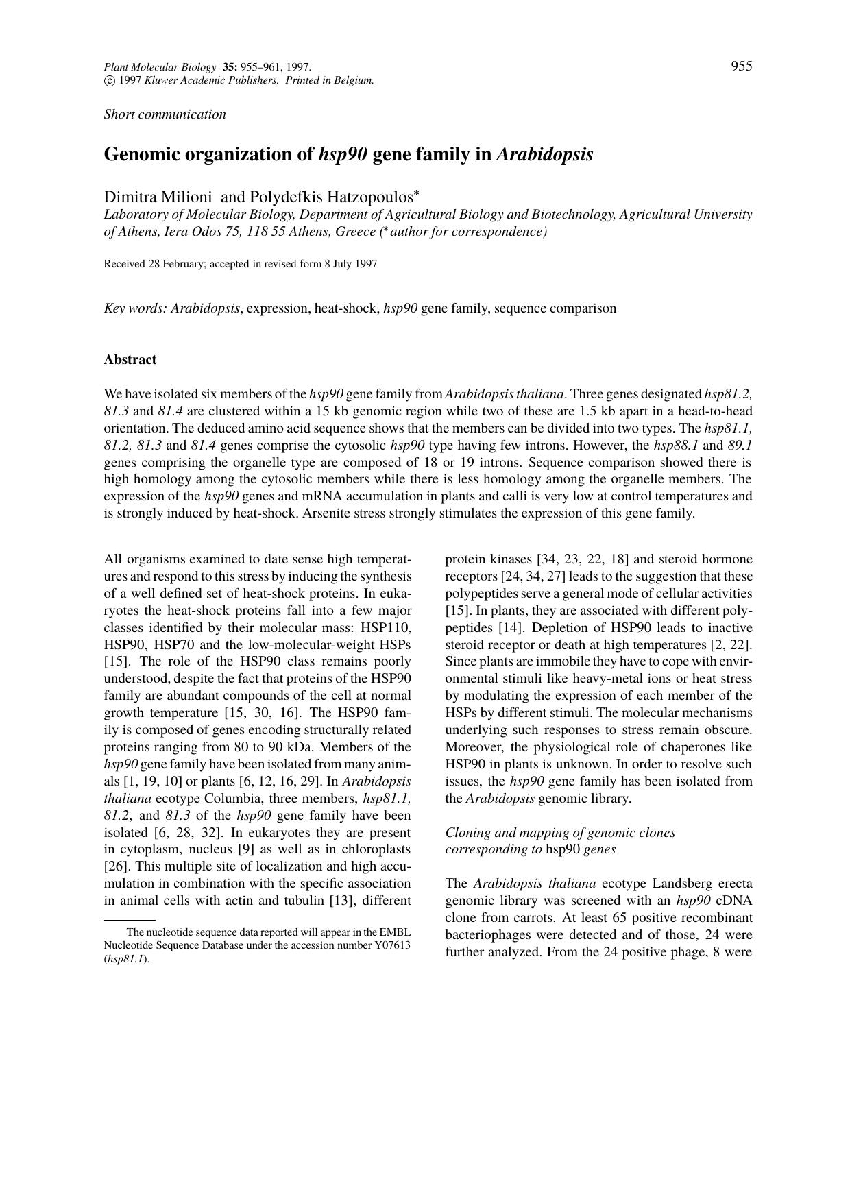 Genomic organization of hsp90 gene family in Arabidopsis by Unknown