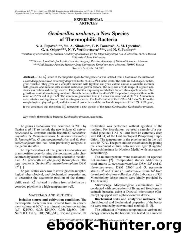 Geobacillus uralicus, a New Species of Thermophilic Bacteria by Unknown