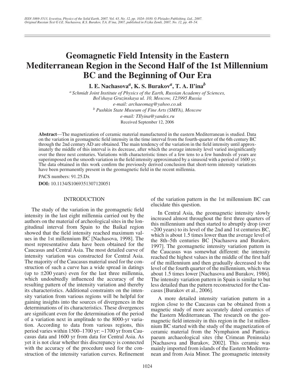 Geomagnetic field intensity in the eastern Mediterranean region in the second half of the 1st millennium BC and the beginning of our era by Unknown