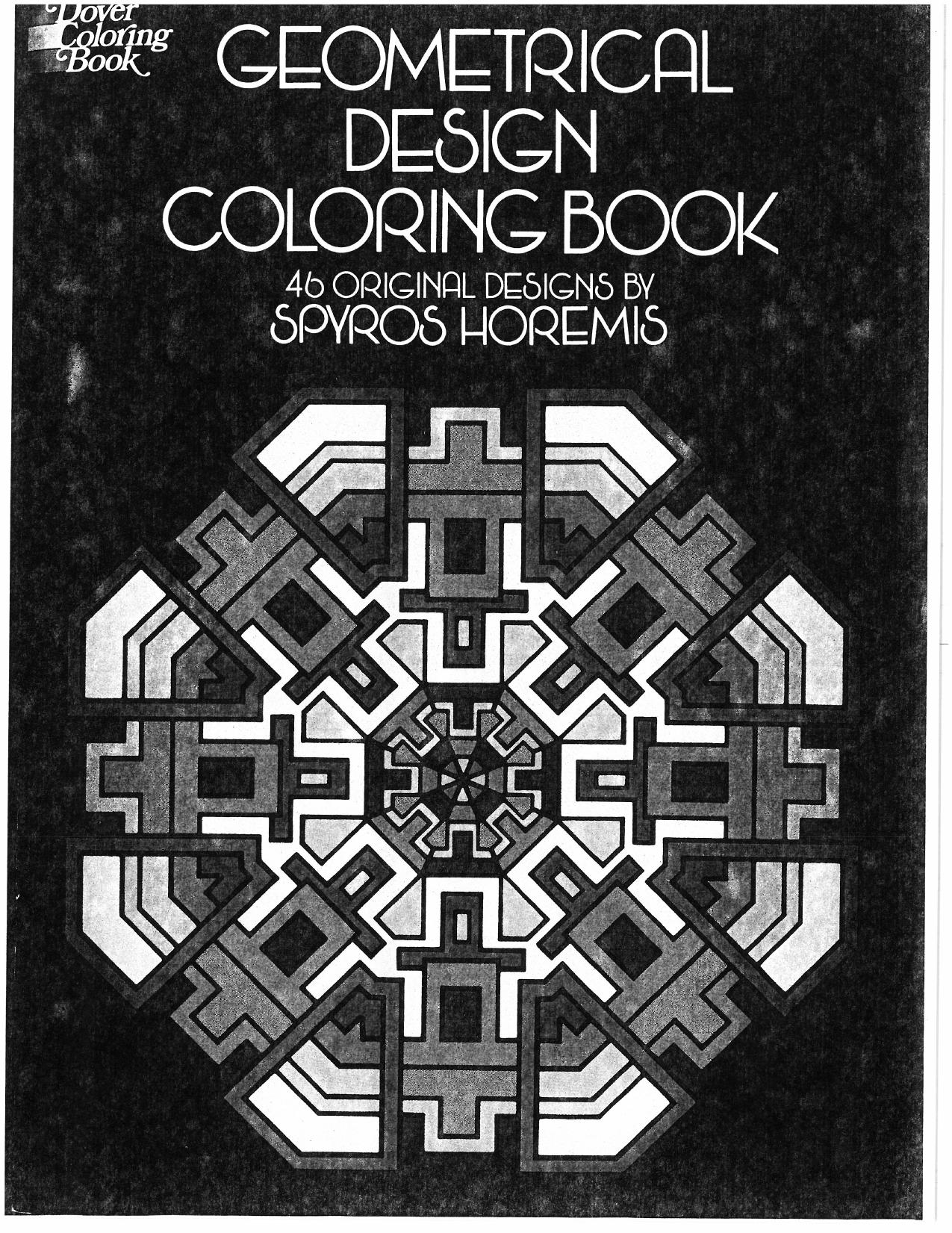 Geomerical Design Coloring Book by Unknown