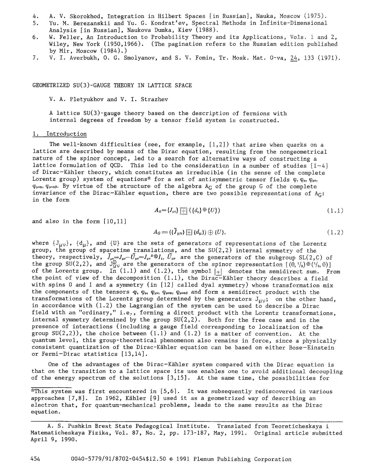 Geometrized SU(3)-gauge theory in lattice space by Unknown