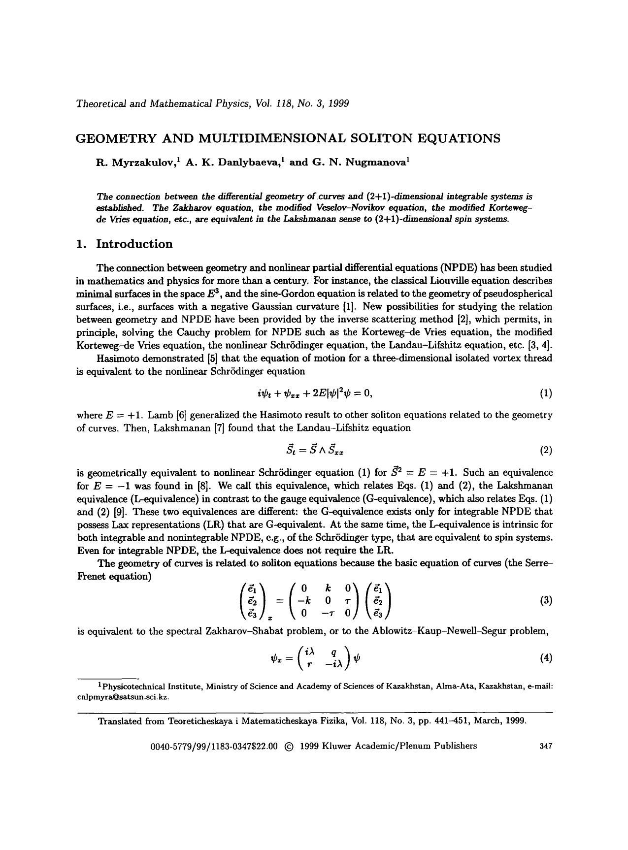 Geometry and multidimensional soliton equations by Unknown