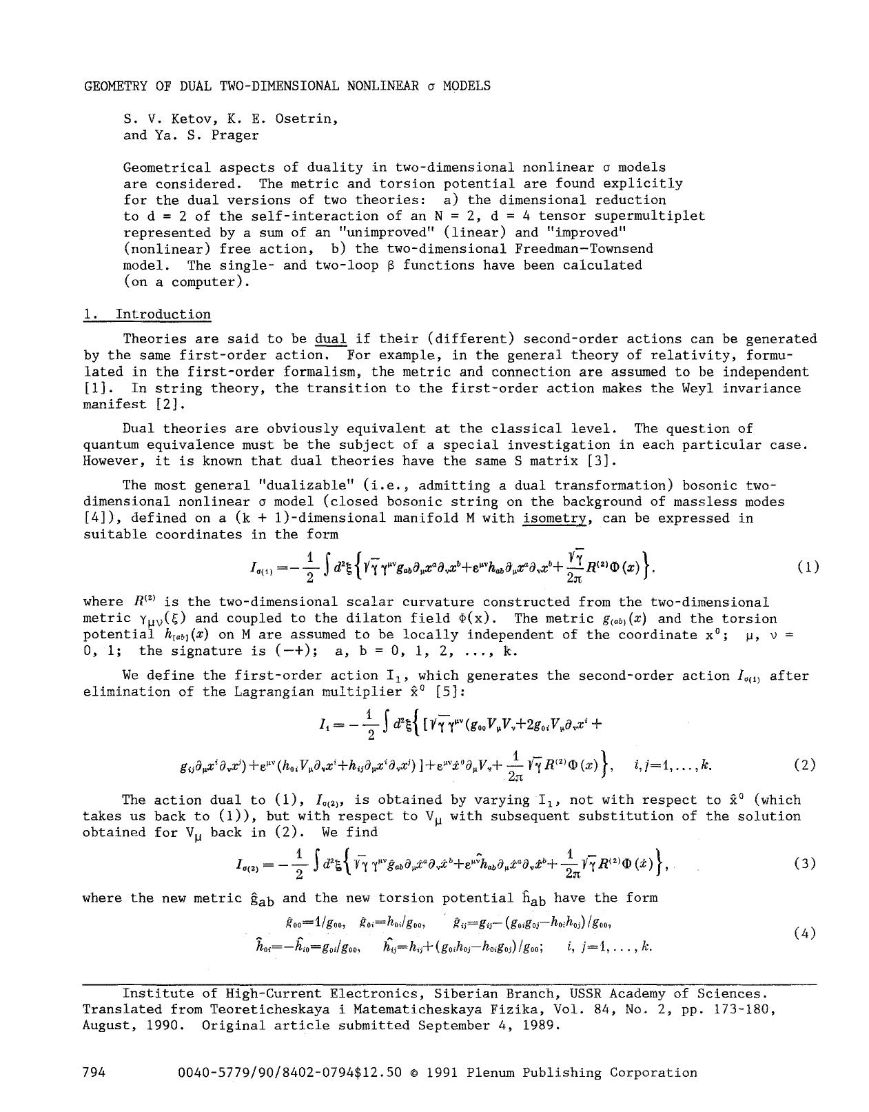 Geometry of dual two-dimensional nonlinear &#x03C3; models by Unknown