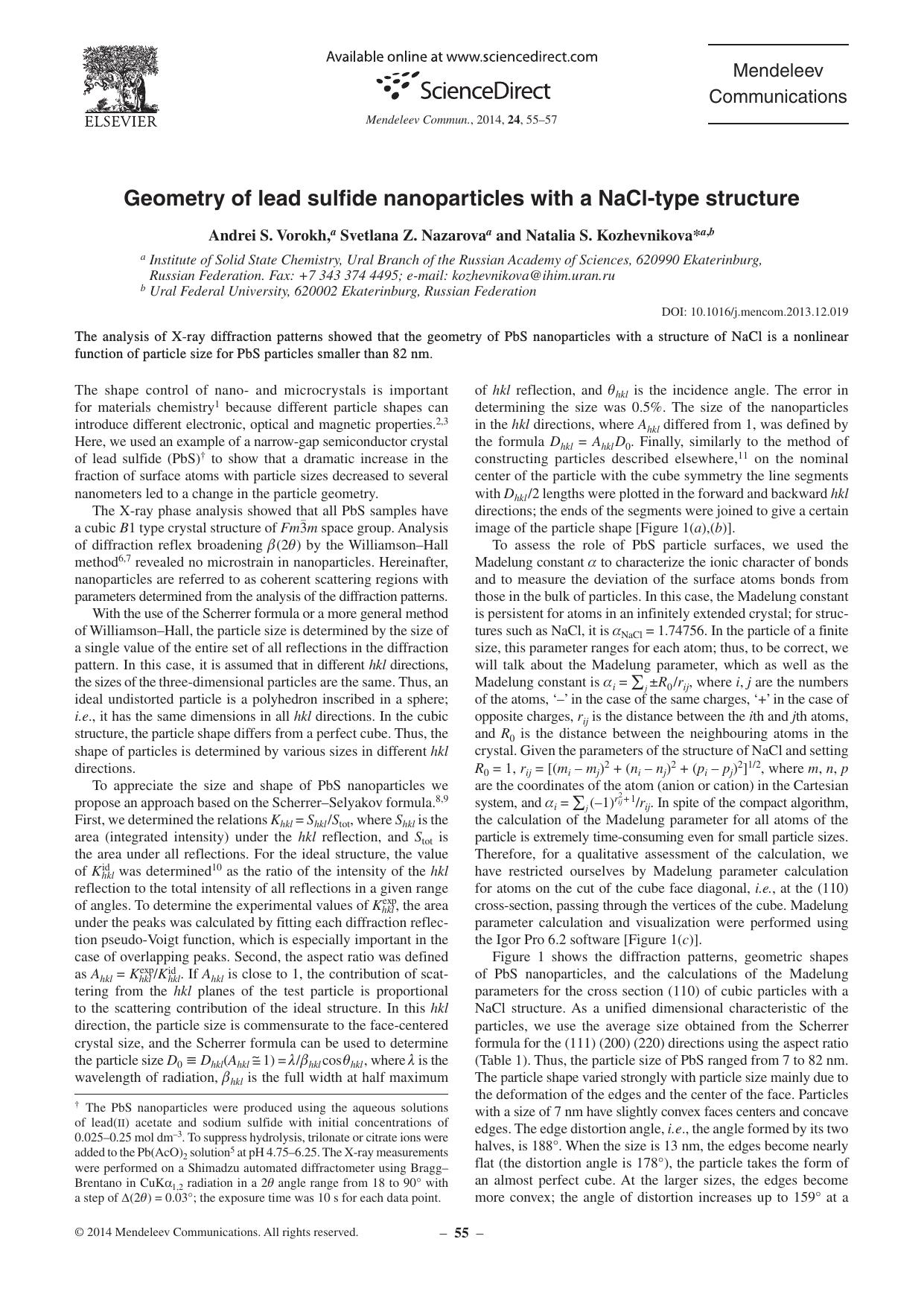 Geometry of lead sulfide nanoparticles with a NaCl-type structure by Andrei S. Vorokh & Svetlana Z. Nazarova & Natalia S. Kozhevnikova