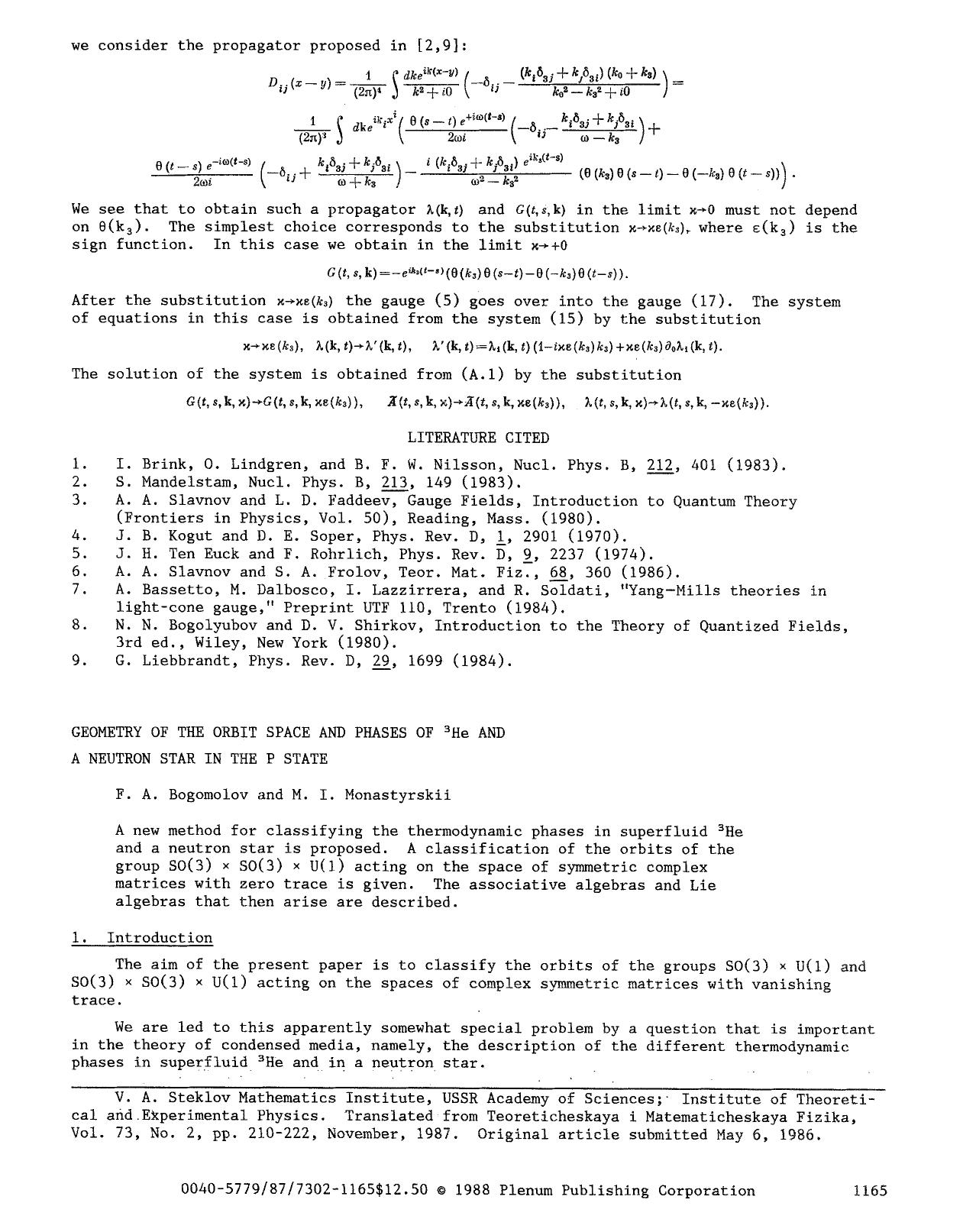 Geometry of the orbit space and phases of <Superscript>3 <Superscript>He and a neutron star in the P state by Unknown