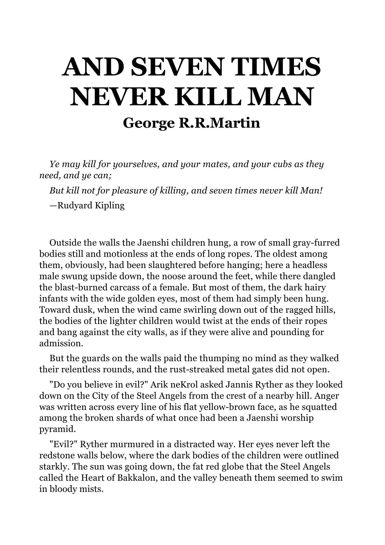 George R. R. Martin by And Seven Times Never Kill Man