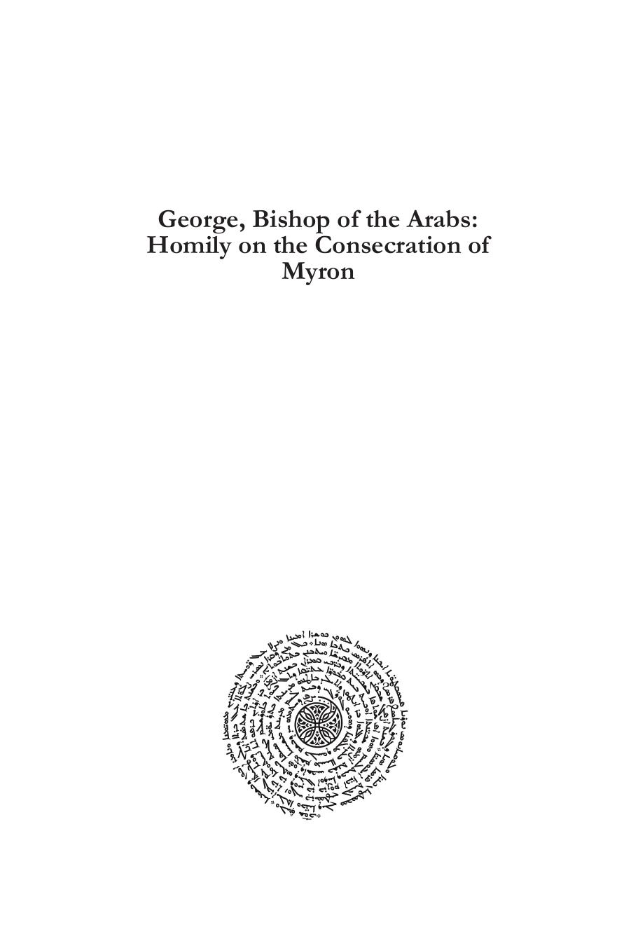 George, Bishop of the Arabs on Myron by Baby Varghese