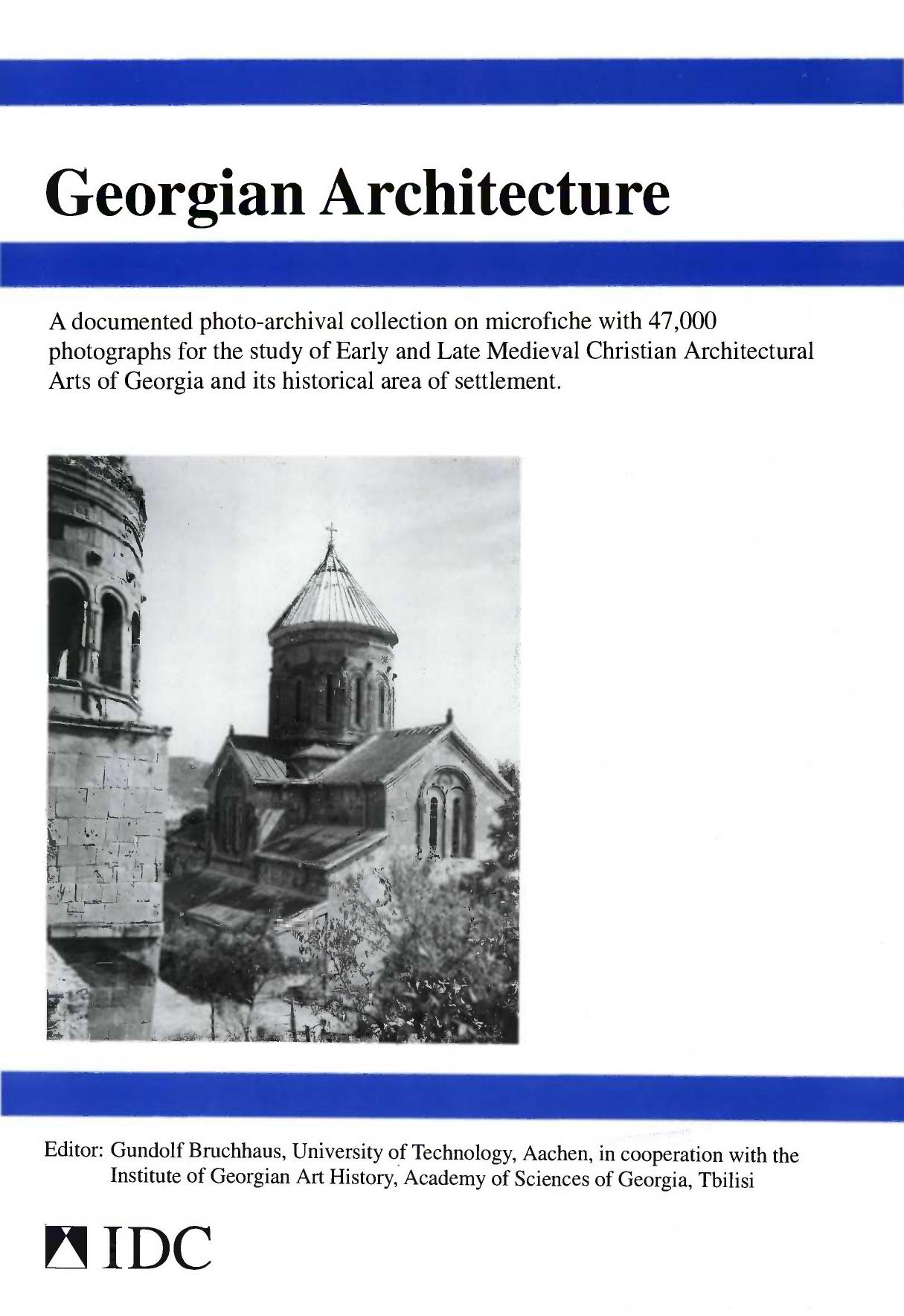 Georgian Architecture: Introductory Guide by Gundolf Bruchhaus