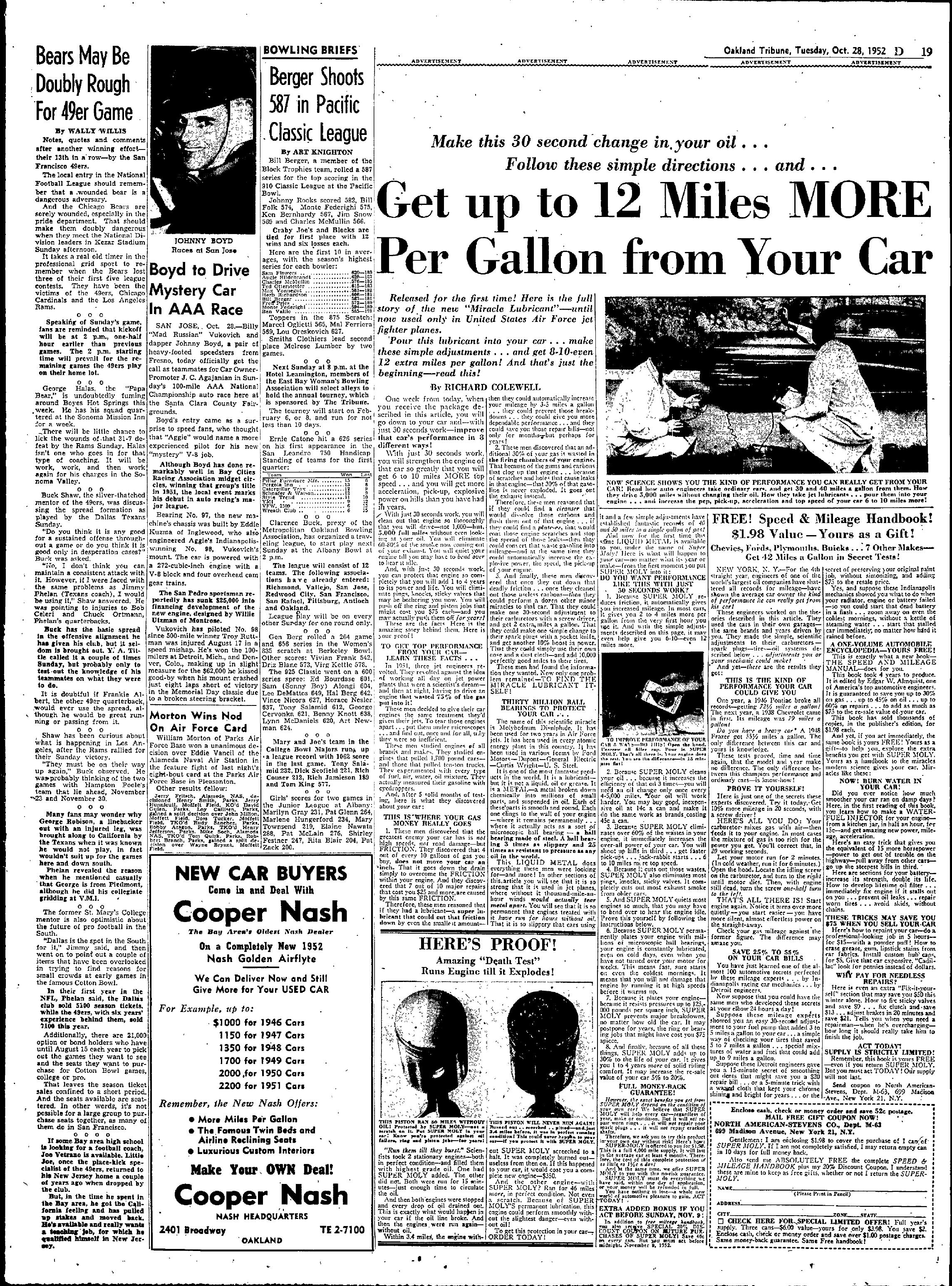 Get Up To 12 More Gallons From Your Car by Copyright 2005 Heritage Microfilm Inc. and Newspaperarchive.com