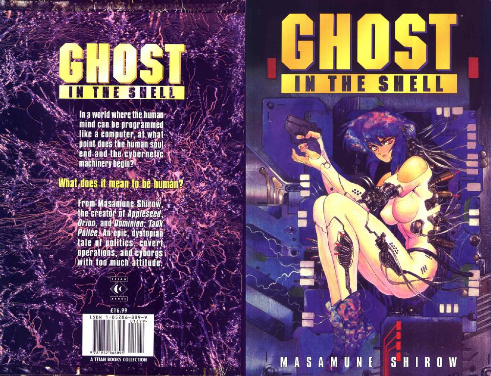 Ghost In The Shell by Unknown