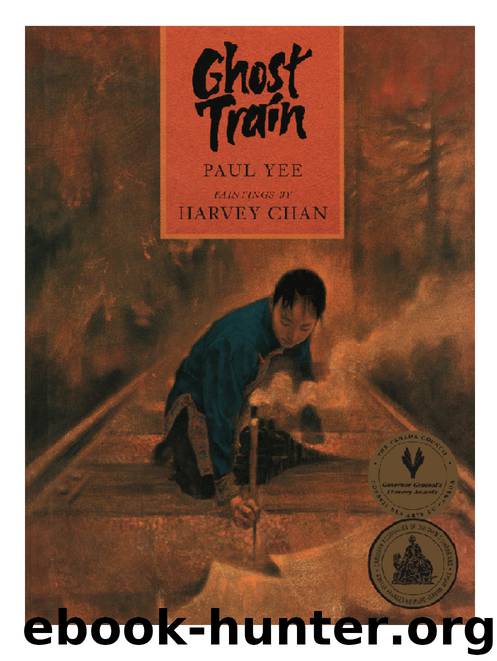 Ghost Train by Paul Yee