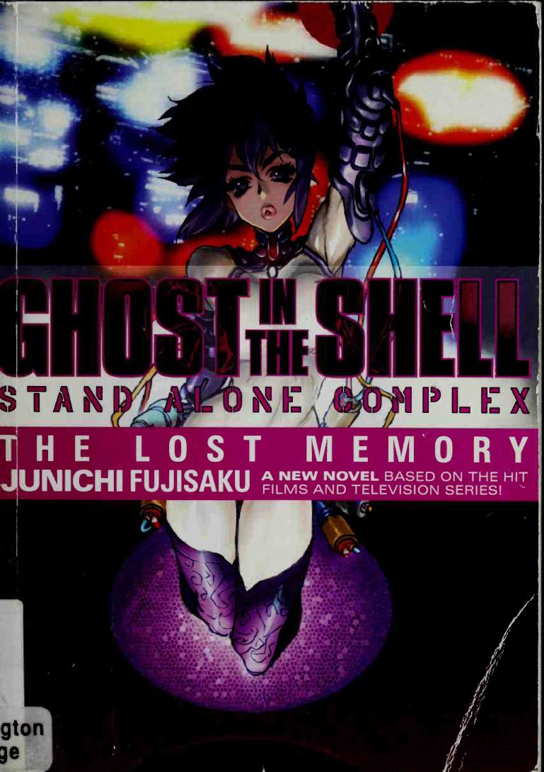 Ghost in the shell by Junichi Fujisaku