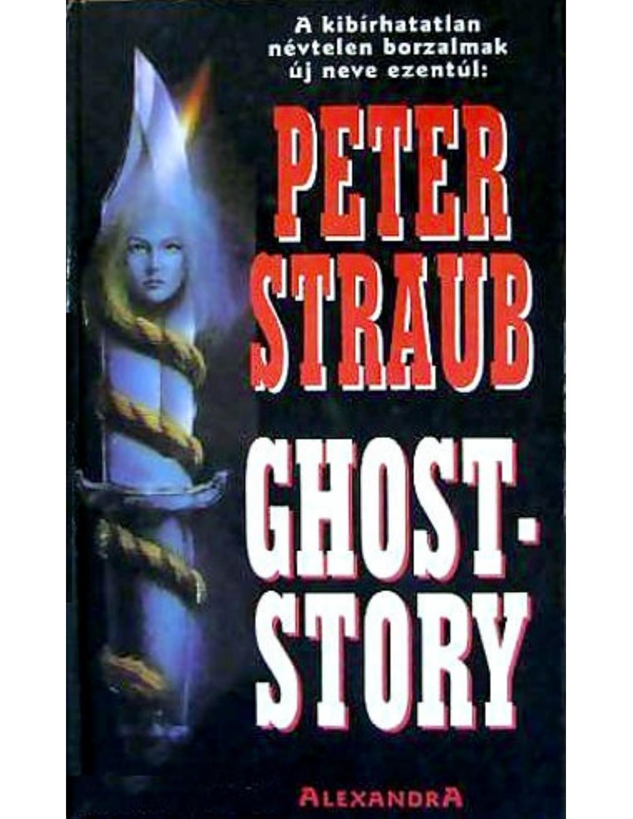 Ghost-story by Peter Straub