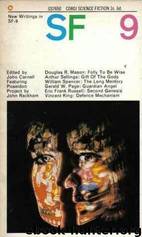 Gift of the Gods by Arthur Sellings