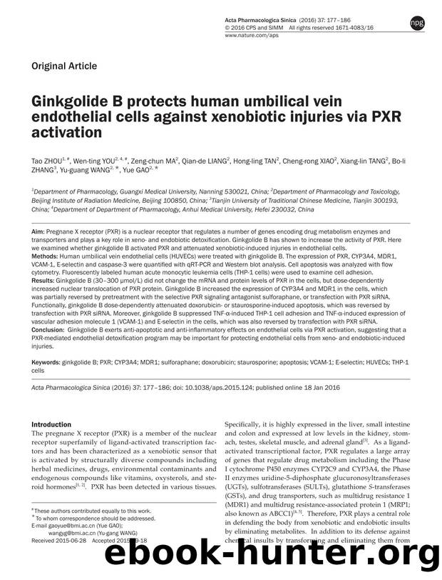 Ginkgolide B protects human umbilical vein endothelial cells against xenobiotic injuries via PXR activation by unknow