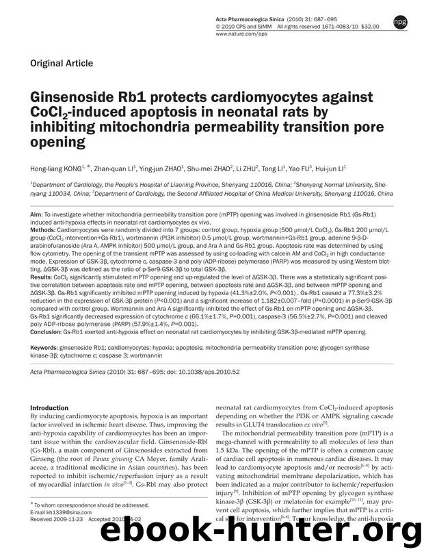 Ginsenoside Rb1 protects cardiomyocytes against CoCl2-induced apoptosis in neonatal rats by inhibiting mitochondria permeability transition pore opening by unknow