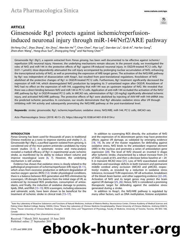 Ginsenoside Rg1 protects against ischemicreperfusion-induced neuronal injury through miR-144Nrf2ARE pathway by unknow