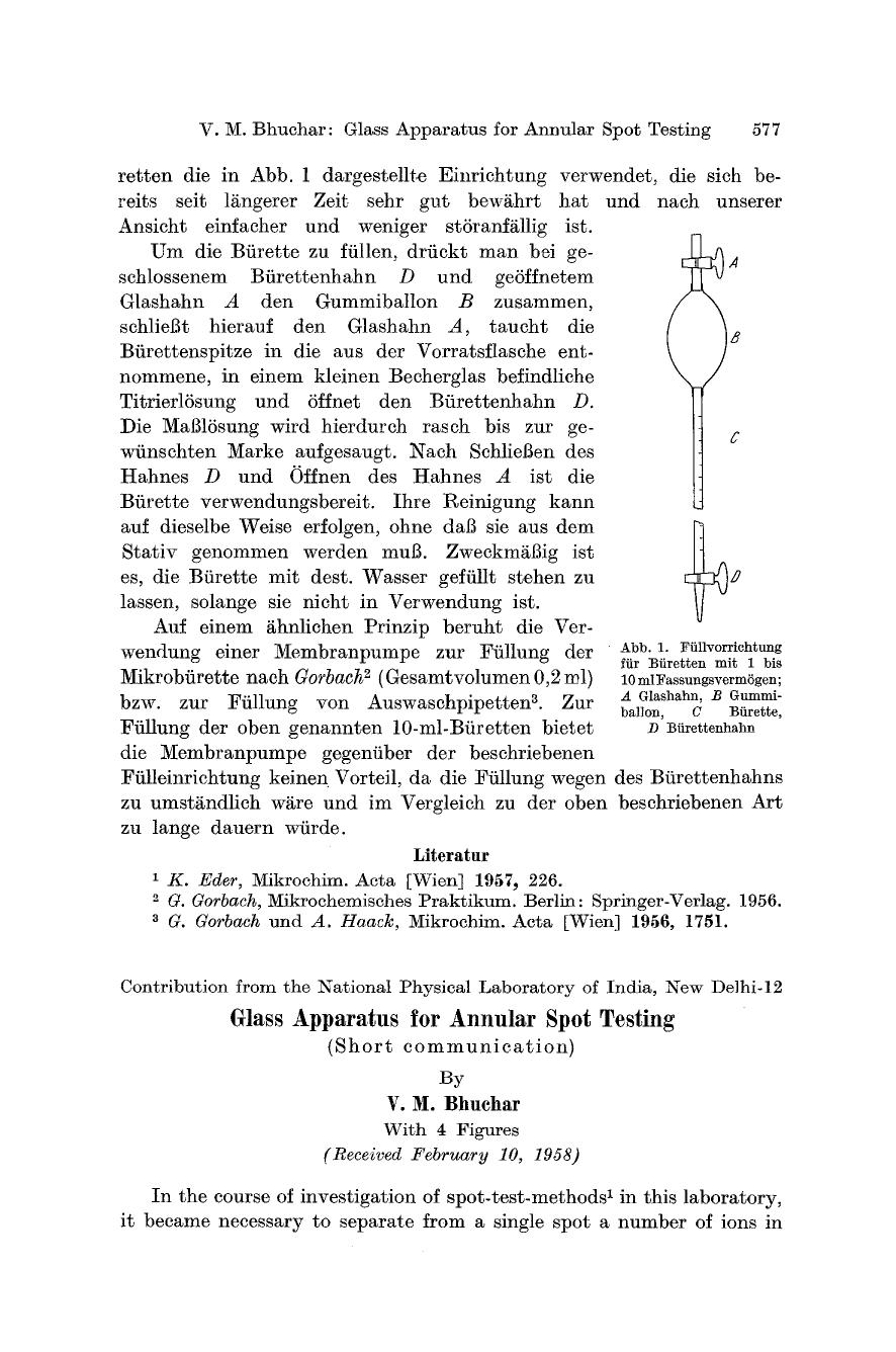 Glass apparatus for annular spot testing by Unknown