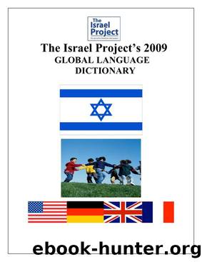 Global Language Dictionary by Frank Luntz